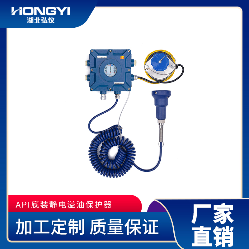 API插头/静电夹：静电溢油?；て髯ㄓ? /></a>
					<p><a href=