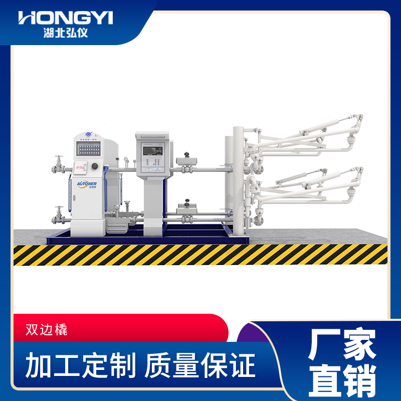 1661392454277237.jpg 双边撬.jpg