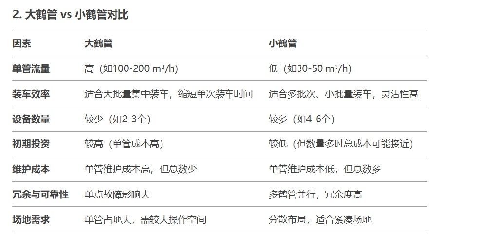 微信截图_20250206133655.png